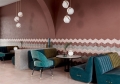 CIR MATERIA PRIMA PINK VELVET 20x20 YETI GRUPPO WARSZAWA