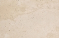 CIR IN FALDA MARMO PRIMAVERA R11 40x60,8 YETI GRUPPO WARSZAWA
