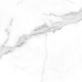 EPICENTR ALCORA GREY 60x60 - YETI WARSZAWA - PŁYTKI GRESOWE