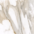 EPICENTR CALACATTA GOLD 60x60 - PŁYTKI GRESOWE - YETI WARSZAWA