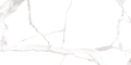 EPICENTR SICILIA WHITE 60x120 - PŁYTKI GRESOWE - YETI - WARSZAWA