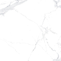 EPICENTR ALICANTE PEARL 60x60 - GRESY - YETI WARSZAWA