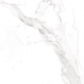 EPICENTR ALCORA GREY 60x60 - PŁYTKI GRESOWE - YETI WARSZAWA