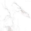 EPICENTR ALCORA GREY 60x60 - PŁYTKI GRESOWE - YETI WARSZAWA