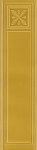 GRAZIA CERAMICHE EPOQUE MEDICI MUSTARD CRAQUELE 20x80 MED8 Płytka Ścienna