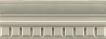 GRAZIA CERAMICHE FORMAE FIDIA D. ECRU 10x26 FI6 Listwa Dekoracyjna