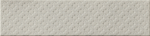 GRAZIA CERAMICHE IMPRESSIONS BLOOM FOG 14x56 BLO500 Płytka Ścienna