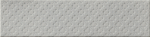 GRAZIA CERAMICHE IMPRESSIONS BLOOM ROCK 14x56 BLO600 Płytka Ścienna